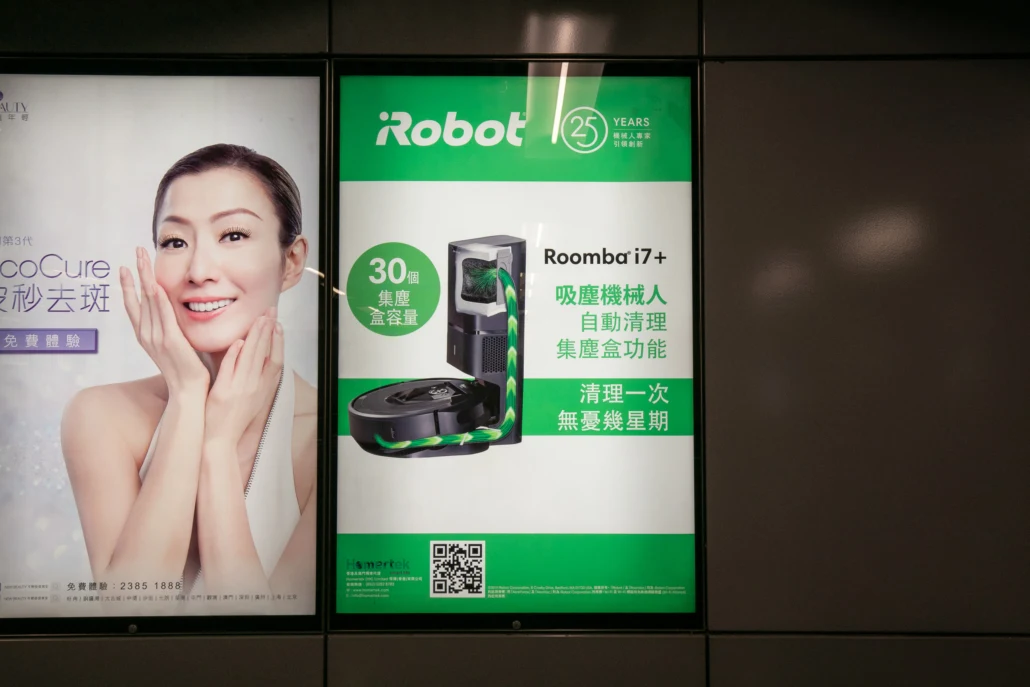 iRobot 地鐵四封燈箱廣告