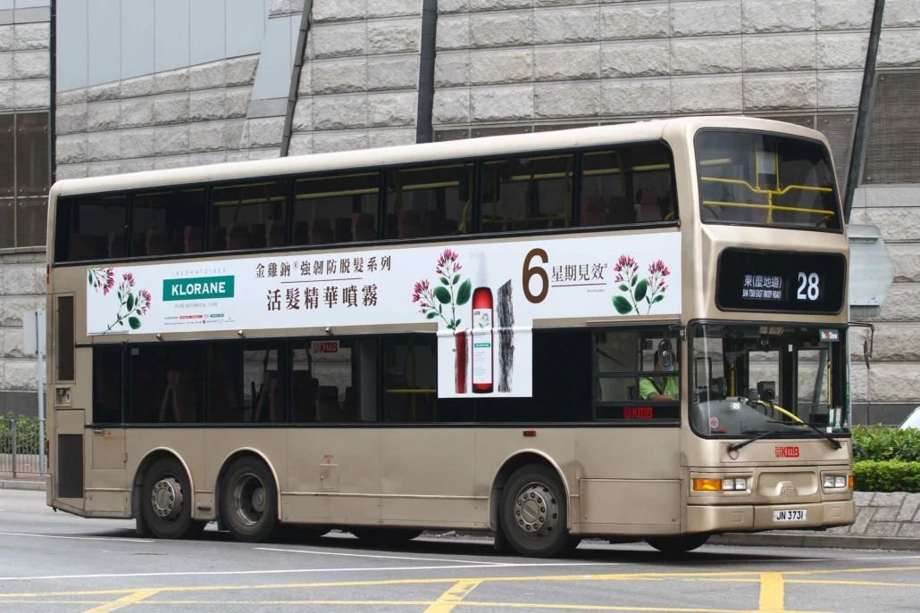 KLORANE 巴士車身廣告作品