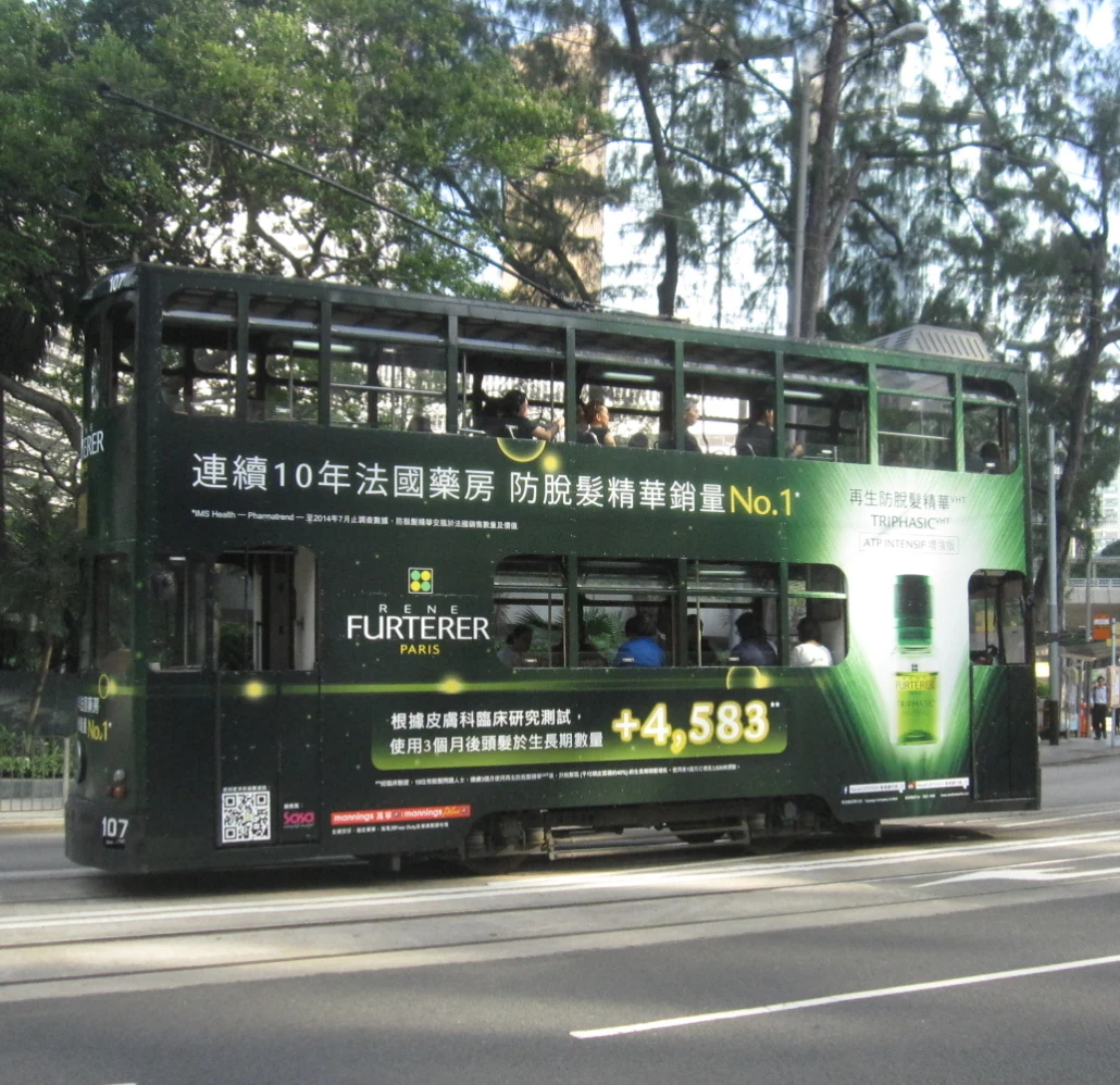 Rene Furterer 電車車身廣告作品
